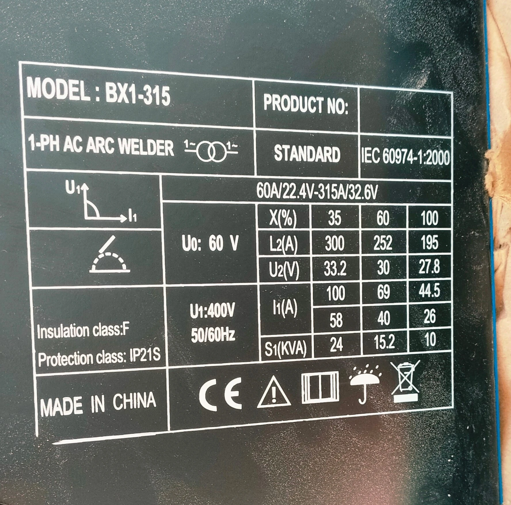 BX1-315 single-phase AC arc welder. - View 1
