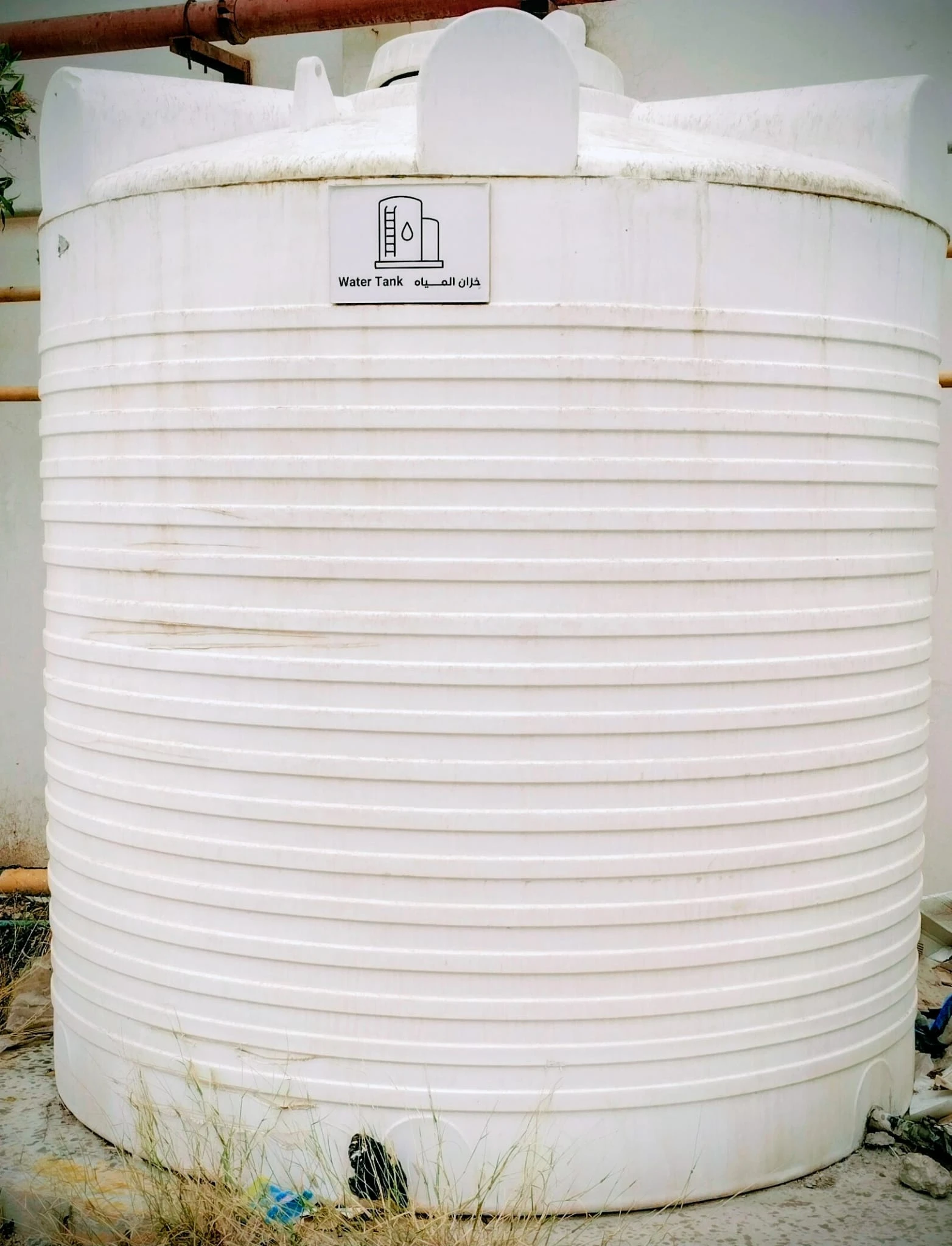 Water Tanks - View 2