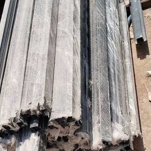 Aluminium