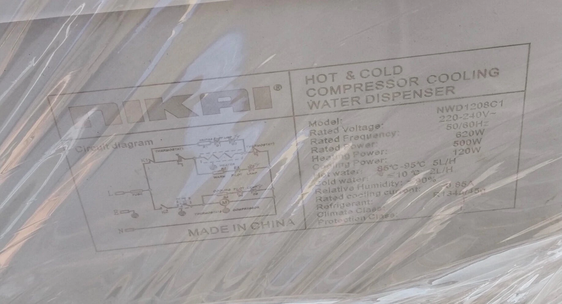 Nikai Water Dispenser (Model NWD-1206NK) - View 1