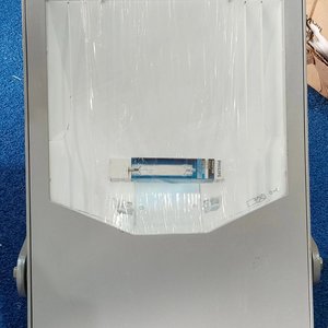 Philips luminaire