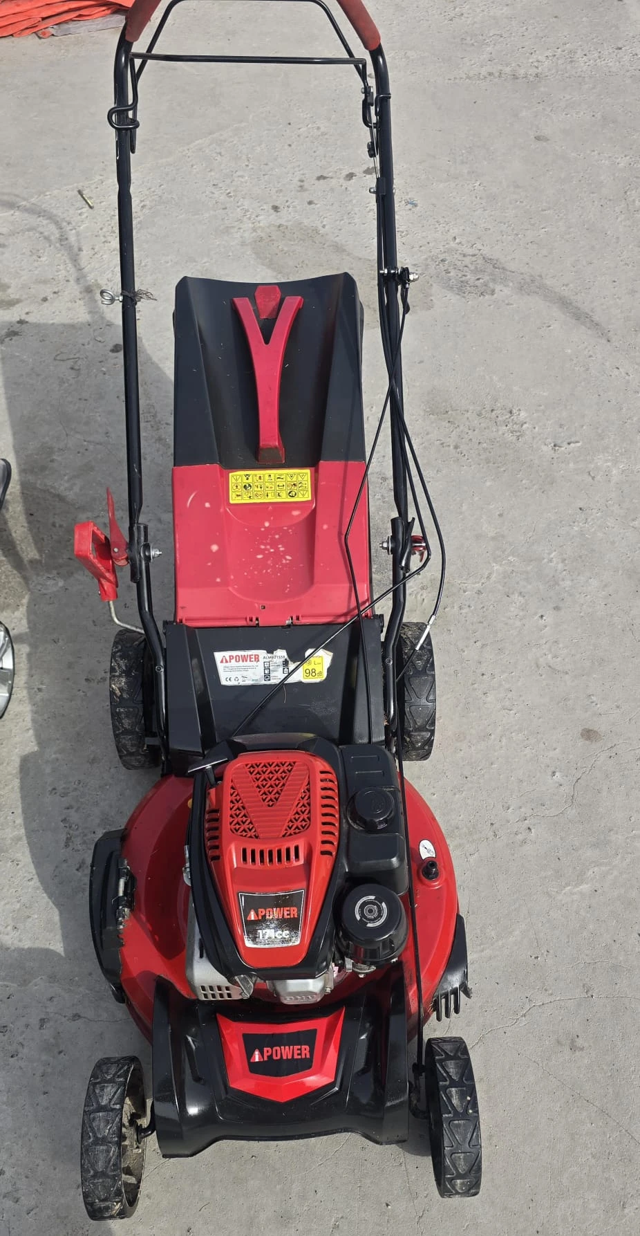 Lawnmowers - View 2