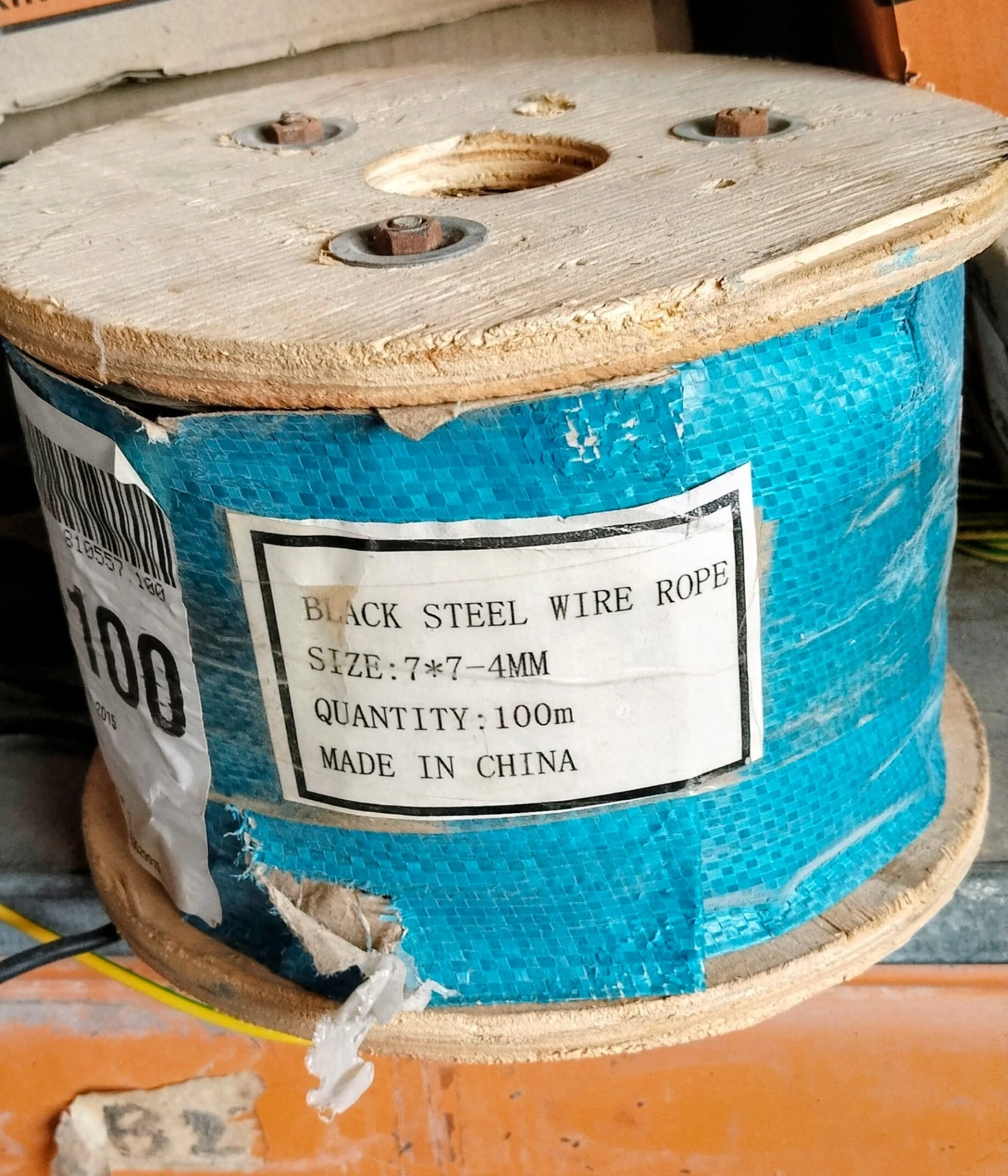 Steel Wire Rope - View 2