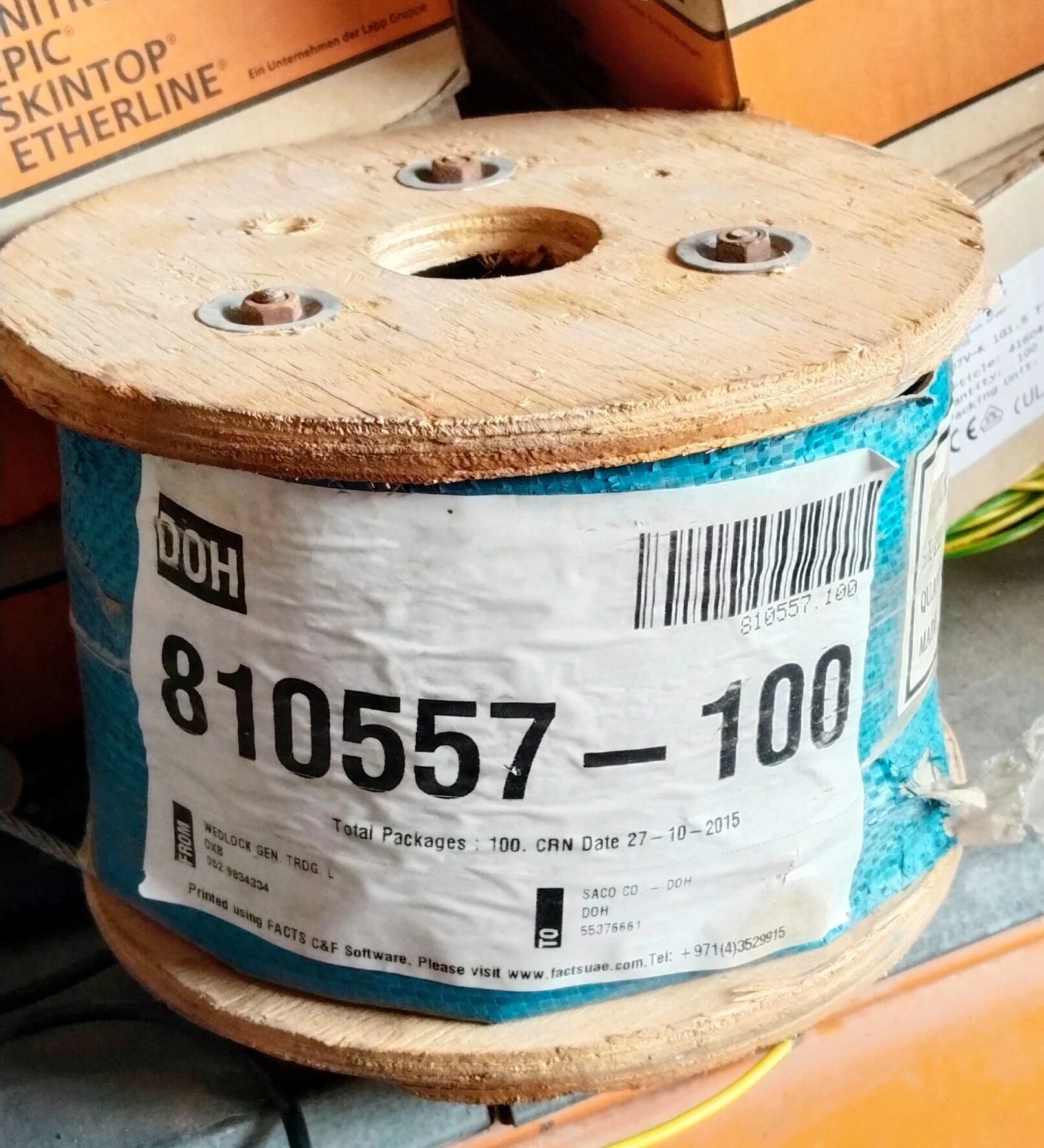 Steel Wire Rope - View 1